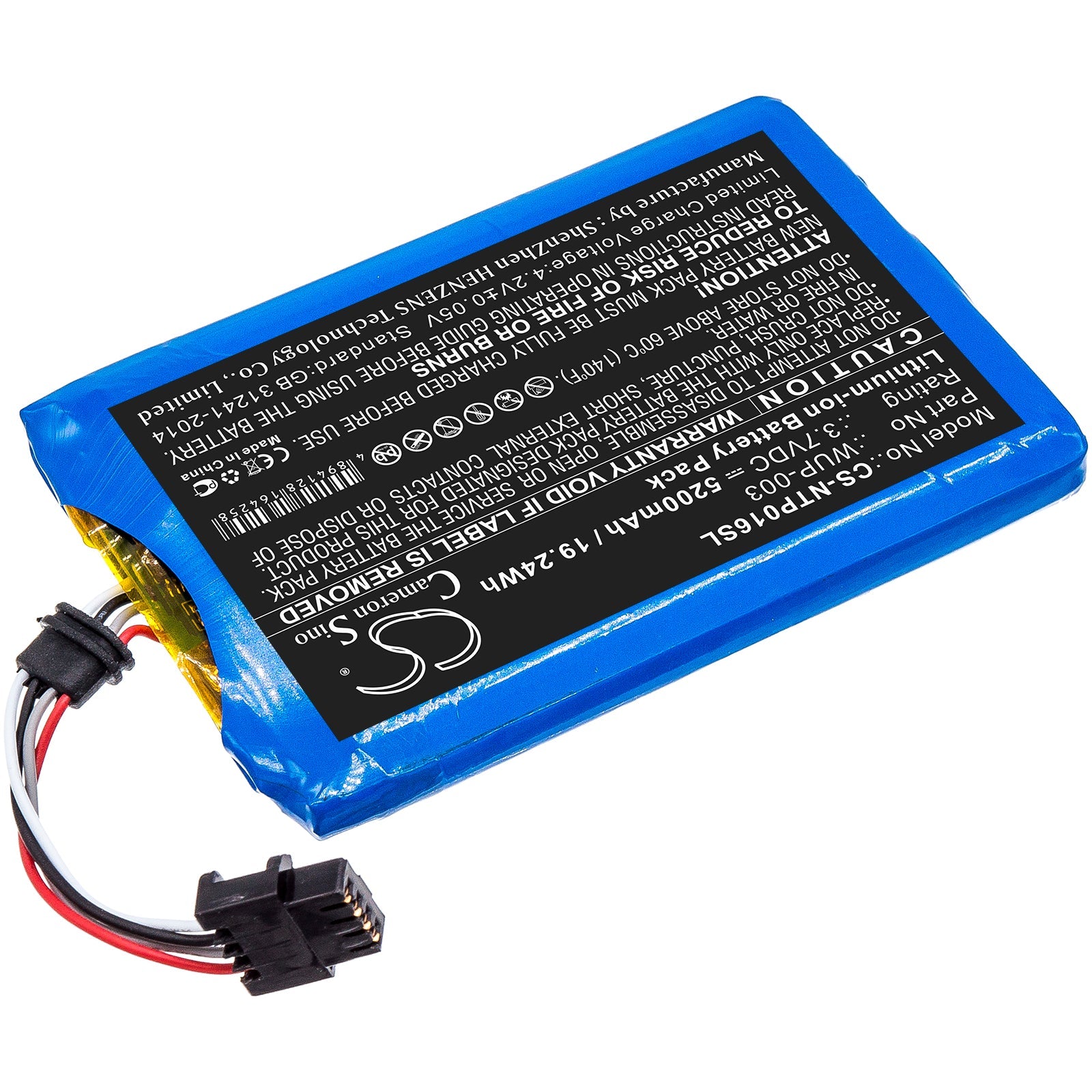 Li-ion Battery fits Nintendo, Wii U Gamepad Wup-003 3.7V, 6000mAh Game Console Cameron Sino Technology Limited