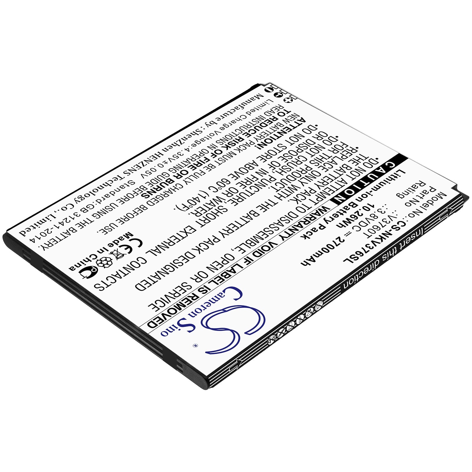 Li - ion Battery fits Nokia, V3760t 3.8V, 2700mAh - Batterybuyer.ca