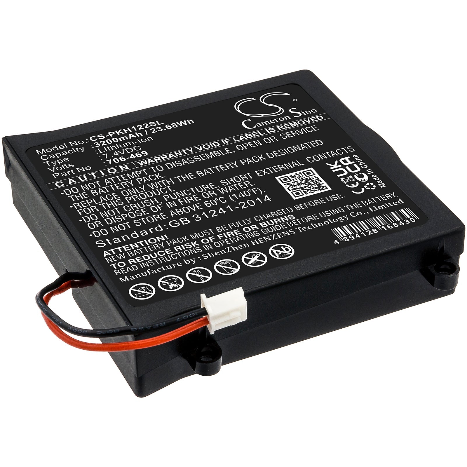 Li-ion Battery fits Peaktech, P1195, P1205, P1220 7.4V, 3200mAh Equipment & Survey & Test Cameron Sino Technology Limited