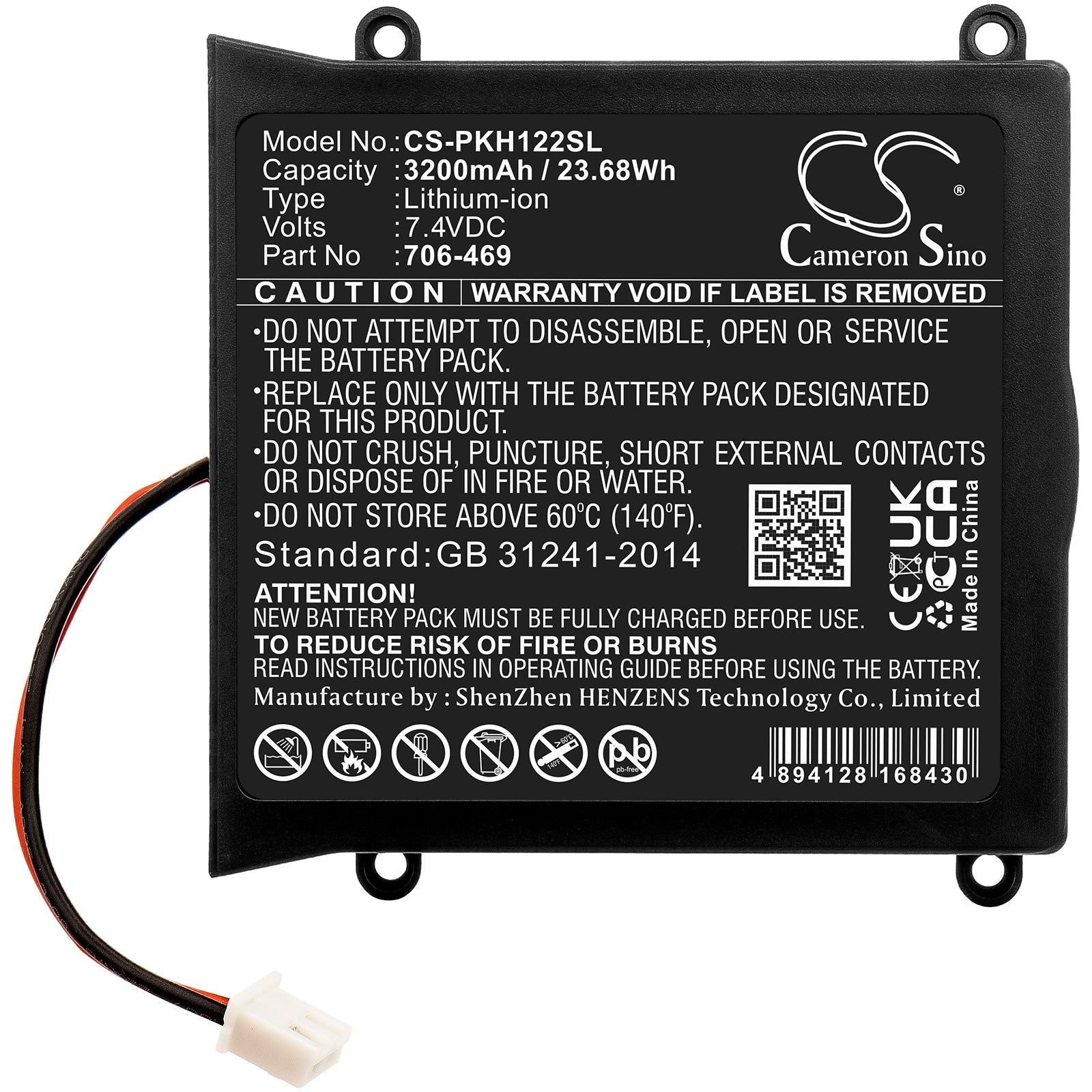 Li-ion Battery fits Peaktech, P1195, P1205, P1220 7.4V, 3200mAh Equipment & Survey & Test Cameron Sino Technology Limited