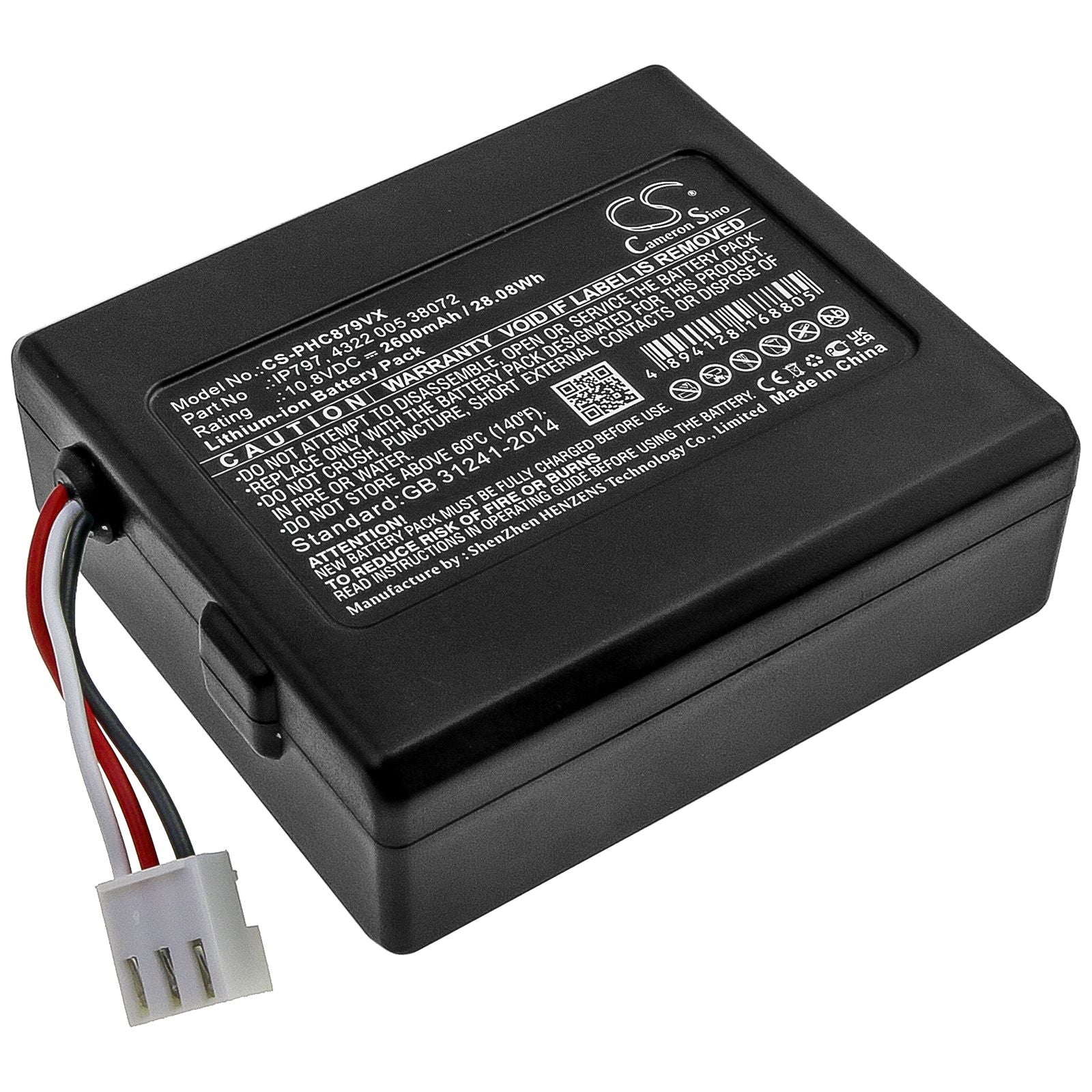 Li-ion Battery fits Philips, Fc8007/01, Fc8007/81, Fc8008/01 10.8V, 2600mAh Vacuum Cameron Sino Technology Limited