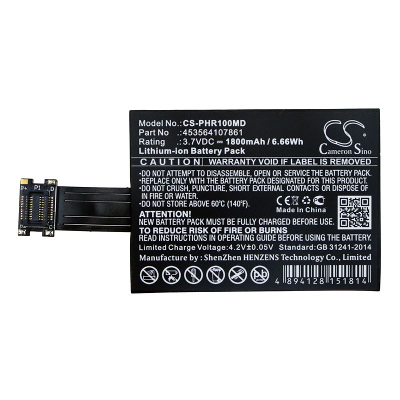 Li-ion Battery fits Philips, Srr Measurements, Trnsbv1 Range 3.7V, 1800mAh Medical Cameron Sino Technology Limited