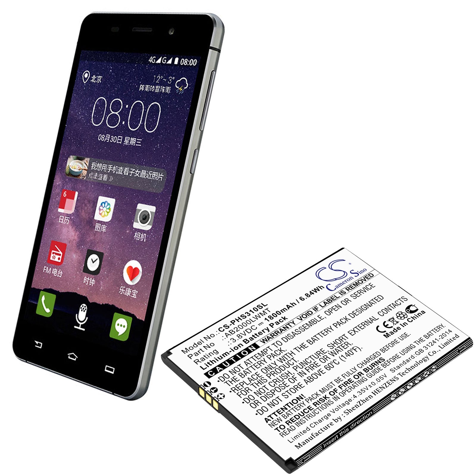 Li-ion Battery fits Philips, Xenium Cts310x, Xenium S310x 3.8V, 1800mAh Mobile & SmartPhone Cameron Sino Technology Limited