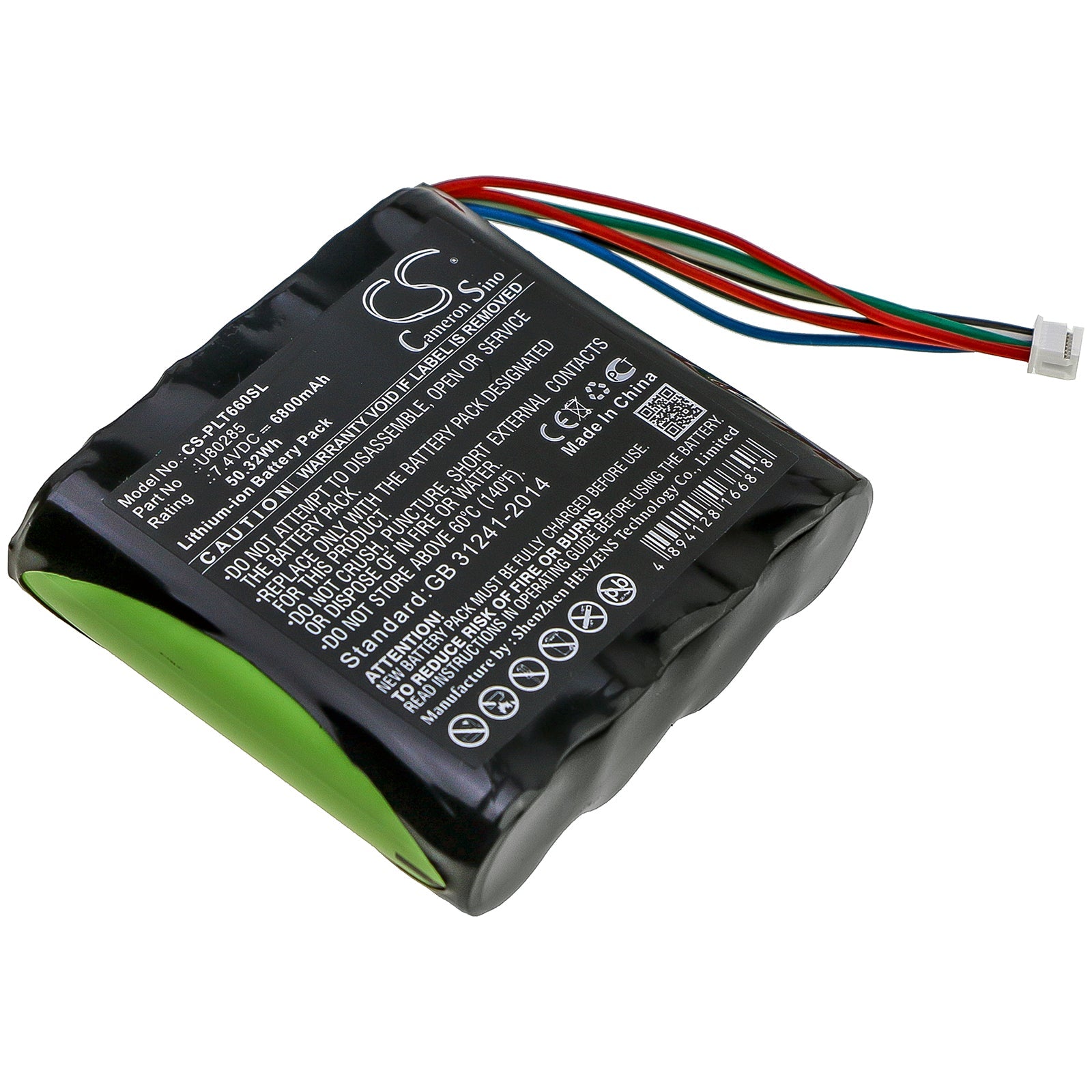 Li-ion Battery fits Platinum Tools, T66006b 7.4V, 6800mAh Equipment & Survey & Test Cameron Sino Technology Limited