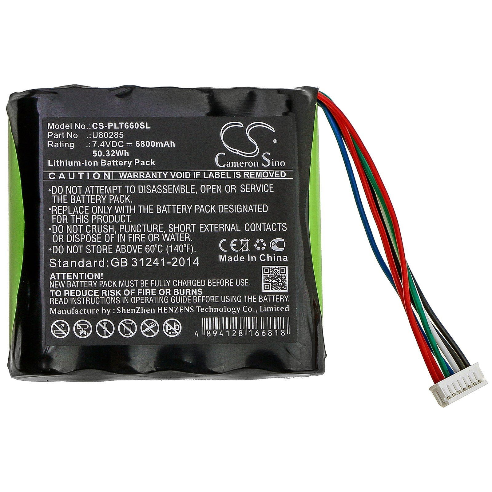 Li-ion Battery fits Platinum Tools, T66006b 7.4V, 6800mAh Equipment & Survey & Test Cameron Sino Technology Limited