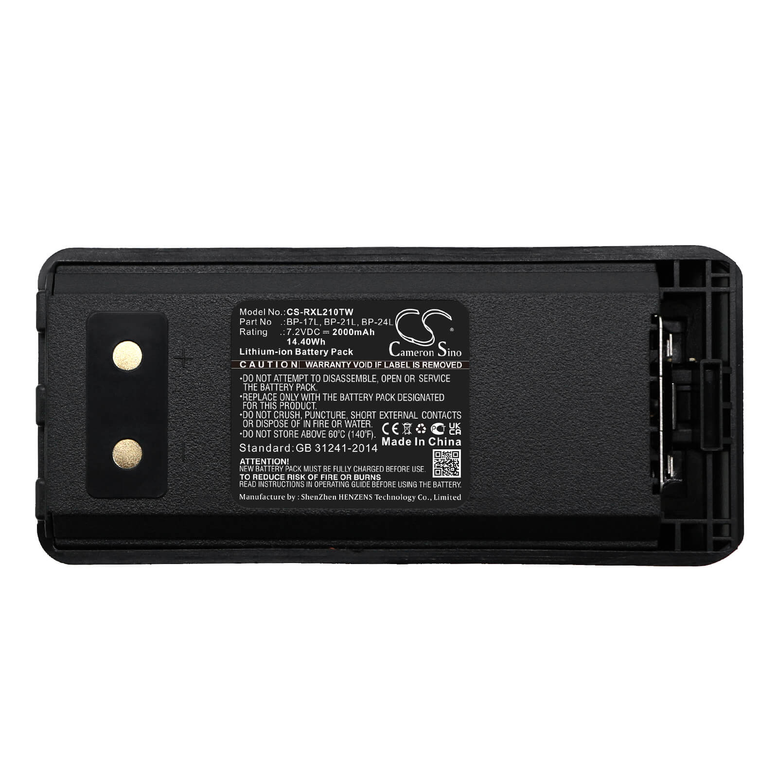 Li-ion Battery fits Rexon, Lis201, Lis2010 7.2V, 2000mAh / 14.40Wh Two-Way Radio Cameron Sino Technology Limited