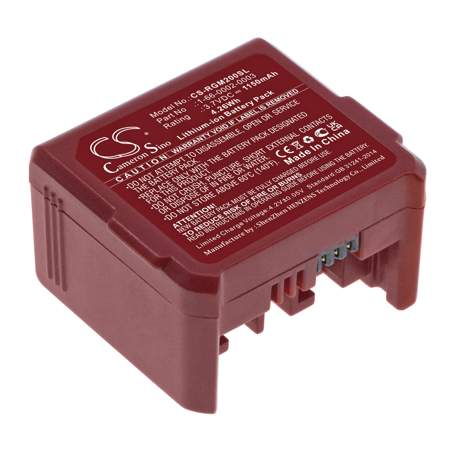 Li-ion Battery fits Rgis, Guia Rm2 3.7V, 1150mAh / 4.26Wh Barcode Scanner Cameron Sino Technology Limited