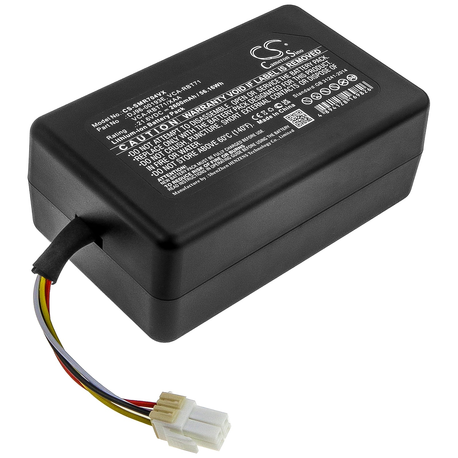 Li-ion Battery fits Samsung, Powerbot R7040, R1am7010uw / Aa, Vr1am7010u5 / Aa 21.6V, 2600mAh Vacuum Cameron Sino Technology Limited