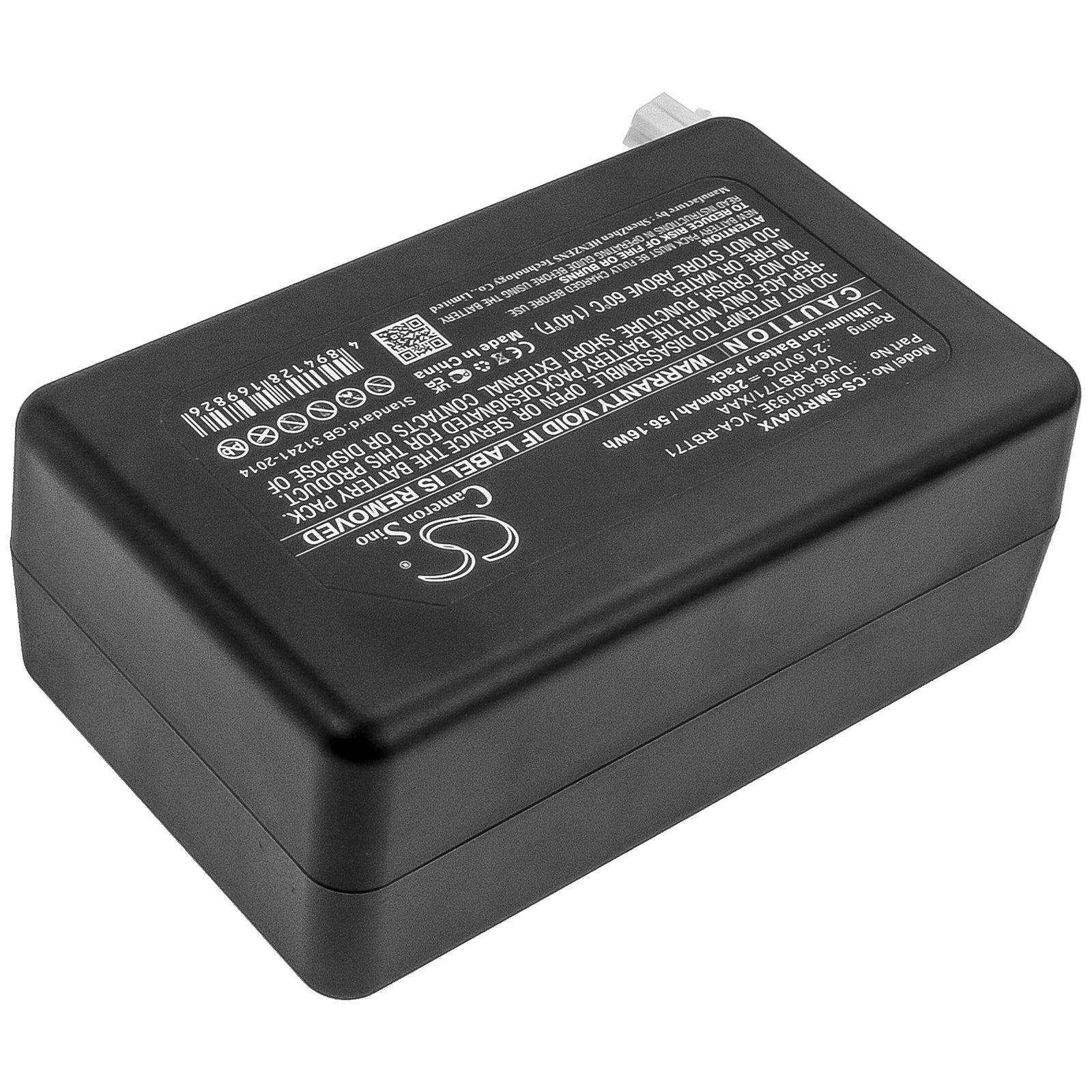 Li-ion Battery fits Samsung, Powerbot R7040, R1am7010uw / Aa, Vr1am7010u5 / Aa 21.6V, 2600mAh Vacuum Cameron Sino Technology Limited