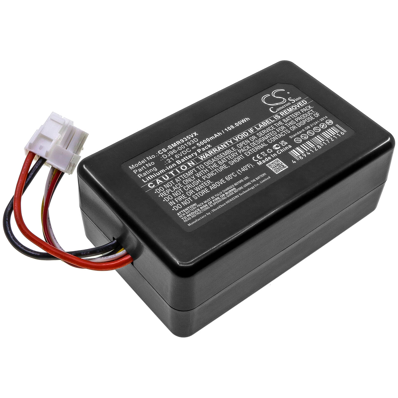 Li-ion Battery fits Samsung, Powerbot R9250, Powerbot R9350 21.6V, 5000mAh / 108.00Wh Vacuum Cameron Sino Technology Limited