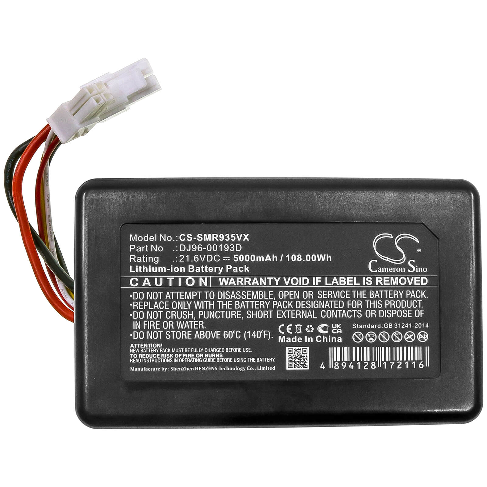 Li-ion Battery fits Samsung, Powerbot R9250, Powerbot R9350 21.6V, 5000mAh / 108.00Wh Vacuum Cameron Sino Technology Limited