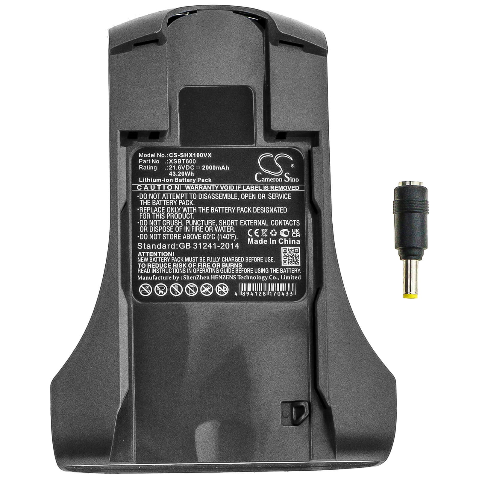 Li-ion Battery fits Shark, X1, X2, X3 21.6V, 2000mAh Vacuum Cameron Sino Technology Limited