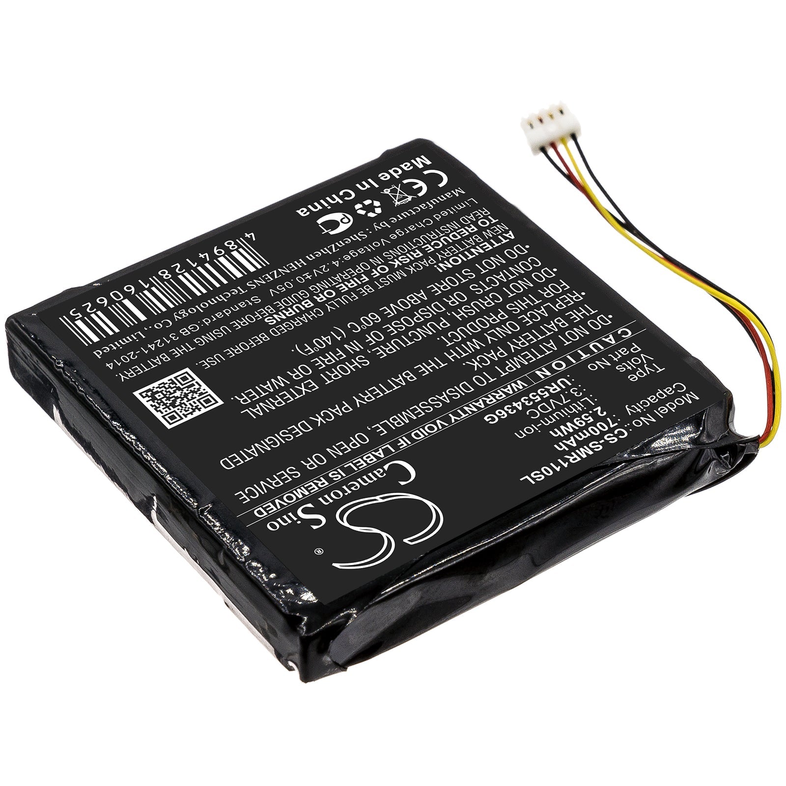 Li-ion Battery fits Sigma, Ur553436g 3.7V, 700mAh GPS & Navigator Cameron Sino Technology Limited