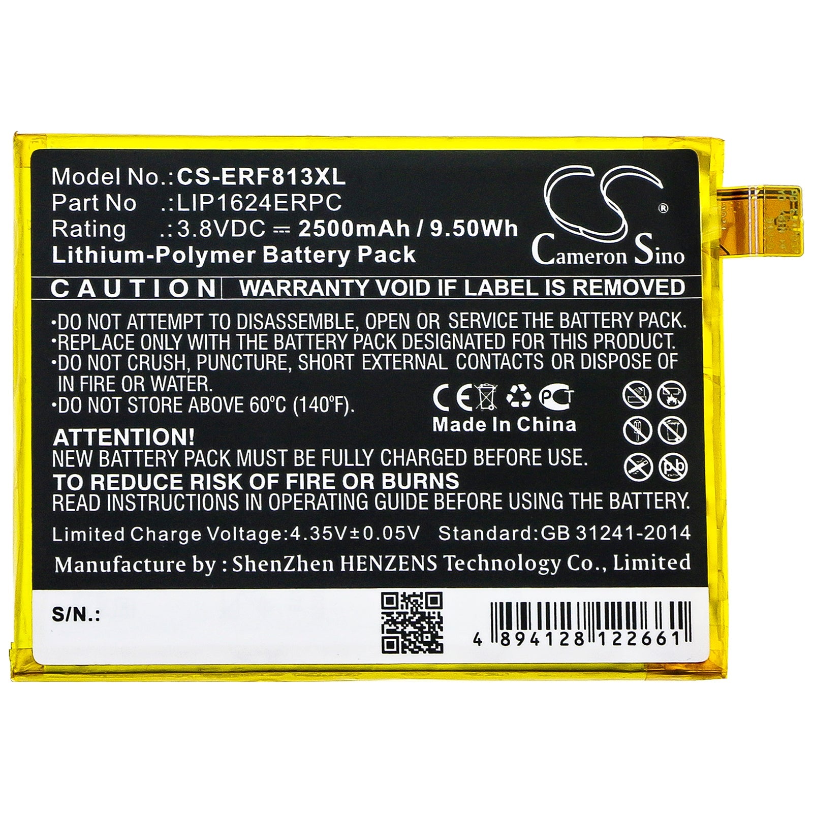 Li-ion Battery fits Sony, F8131, F8132, Xperia X Performance 3.8V, 2500mAh Mobile & SmartPhone Cameron Sino Technology Limited
