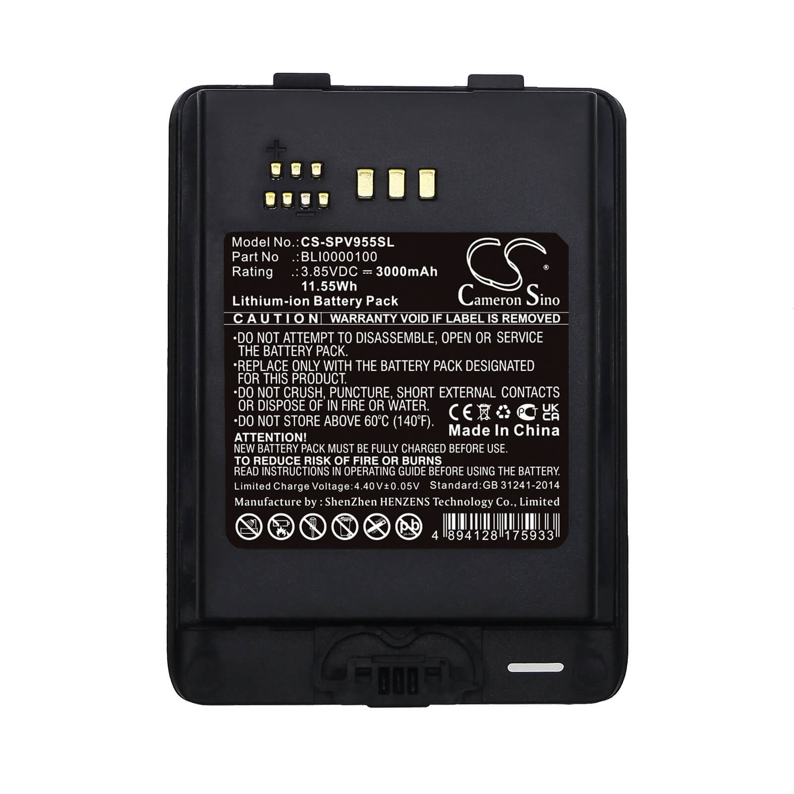 Li-ion Battery fits Spectralink, Versity 9540, Versity 9553 3.85V, 3000mAh / 11.55Wh Mobile & SmartPhone Cameron Sino Technology Limited