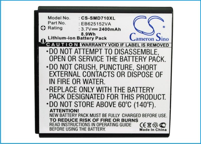 Li-ion Battery fits Sprint, Epic Touch 4g, Galaxy S Ii, Sph-d710 3.7V, 2400mAh Computer Cameron Sino Technology Limited