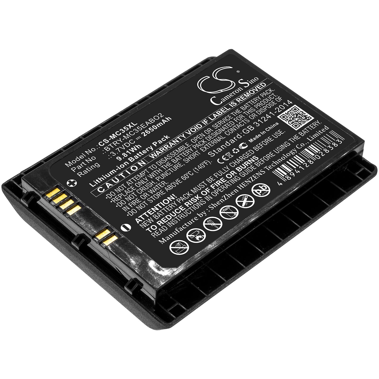 Li-ion Battery fits Symbol, Mc35, Mc3504 3.7V, 2650mAh Business Cameron Sino Technology Limited (Suspended)