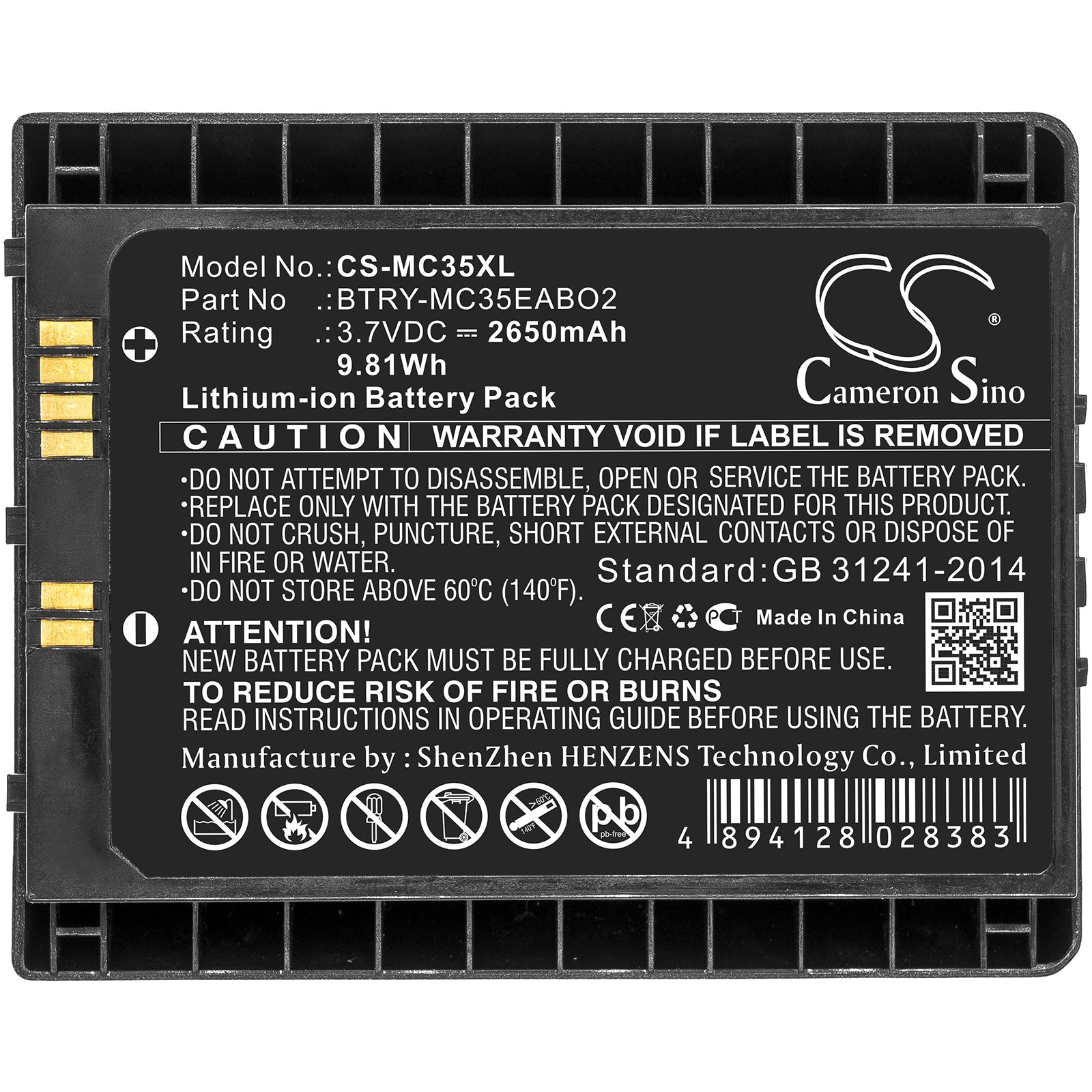 Li-ion Battery fits Symbol, Mc35, Mc3504 3.7V, 2650mAh Business Cameron Sino Technology Limited (Suspended)