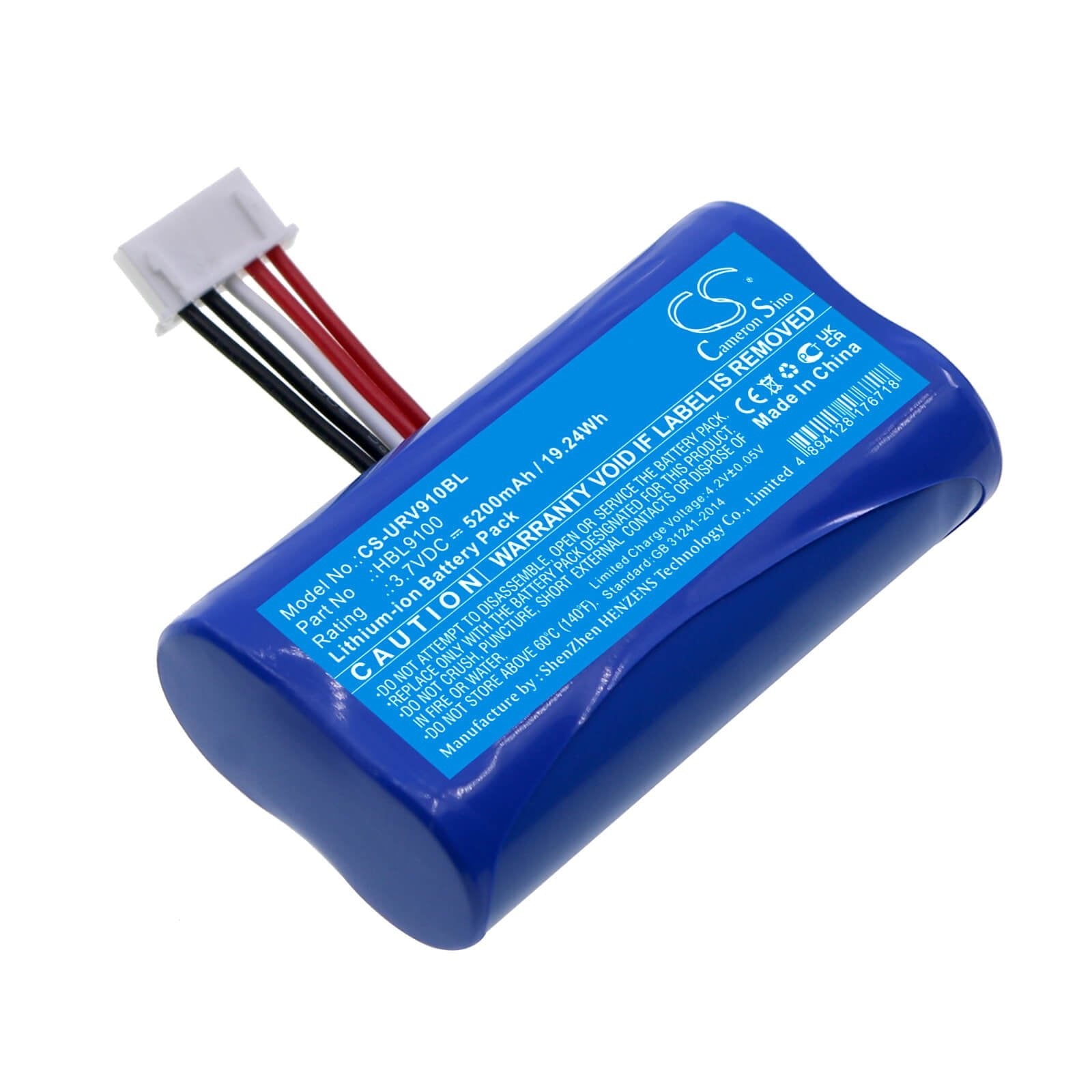 Li-ion Battery fits Urovo, I9100 3.7V, 5200mAh / 19.24Wh Barcode Scanner Cameron Sino Technology Limited