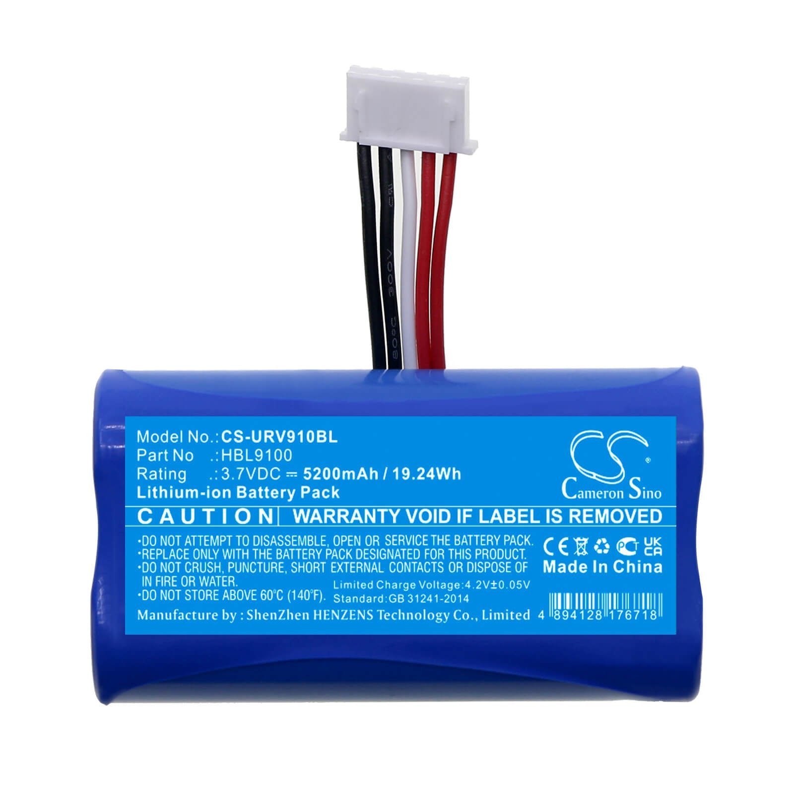 Li-ion Battery fits Urovo, I9100 3.7V, 5200mAh / 19.24Wh Barcode Scanner Cameron Sino Technology Limited