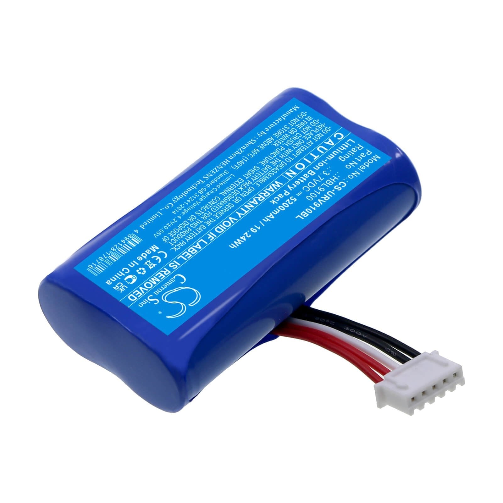 Li-ion Battery fits Urovo, I9100 3.7V, 5200mAh / 19.24Wh Barcode Scanner Cameron Sino Technology Limited