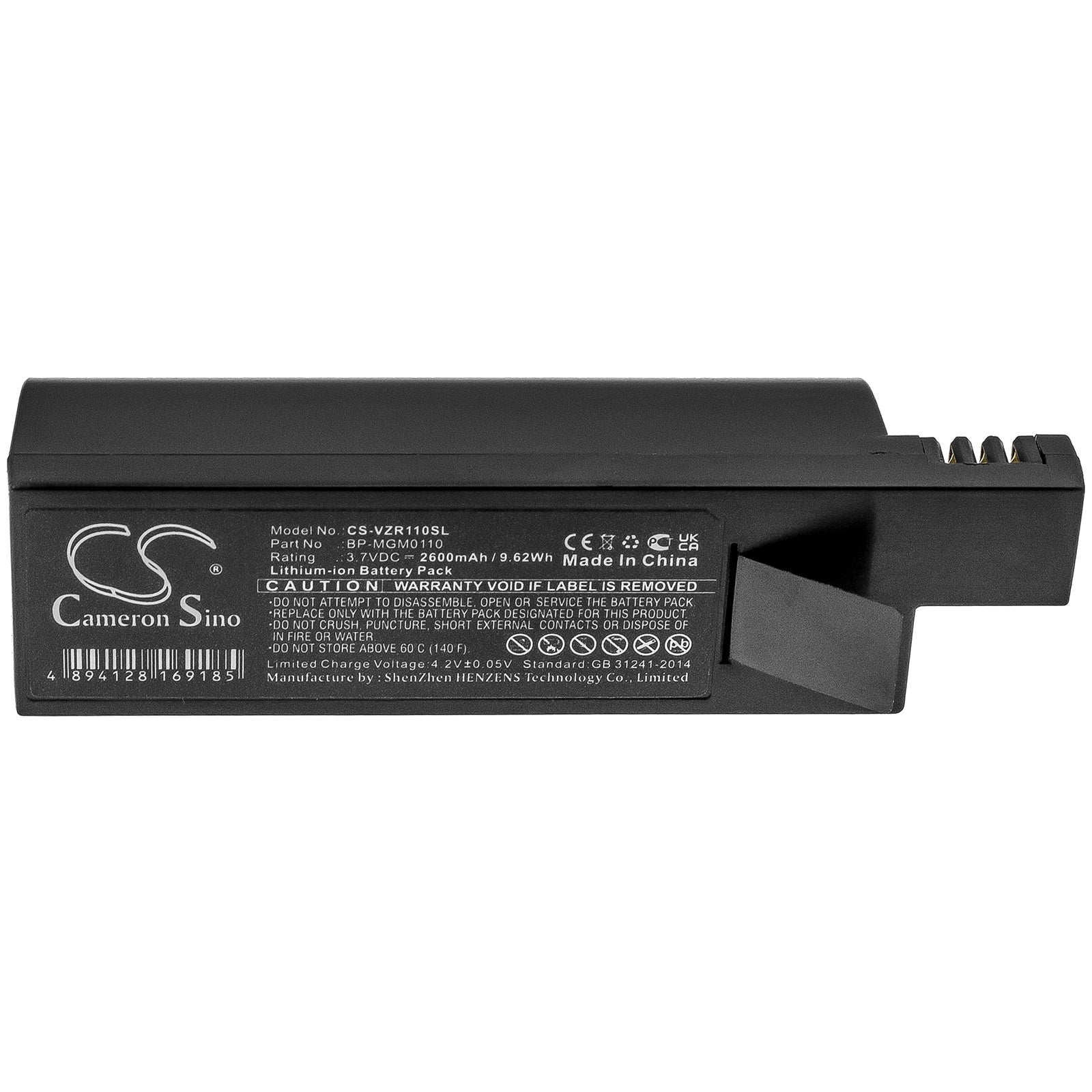 Li-ion Battery fits Verizon, Smarthub Router 3.7V, 2600mAh Hotspot Cameron Sino Technology Limited