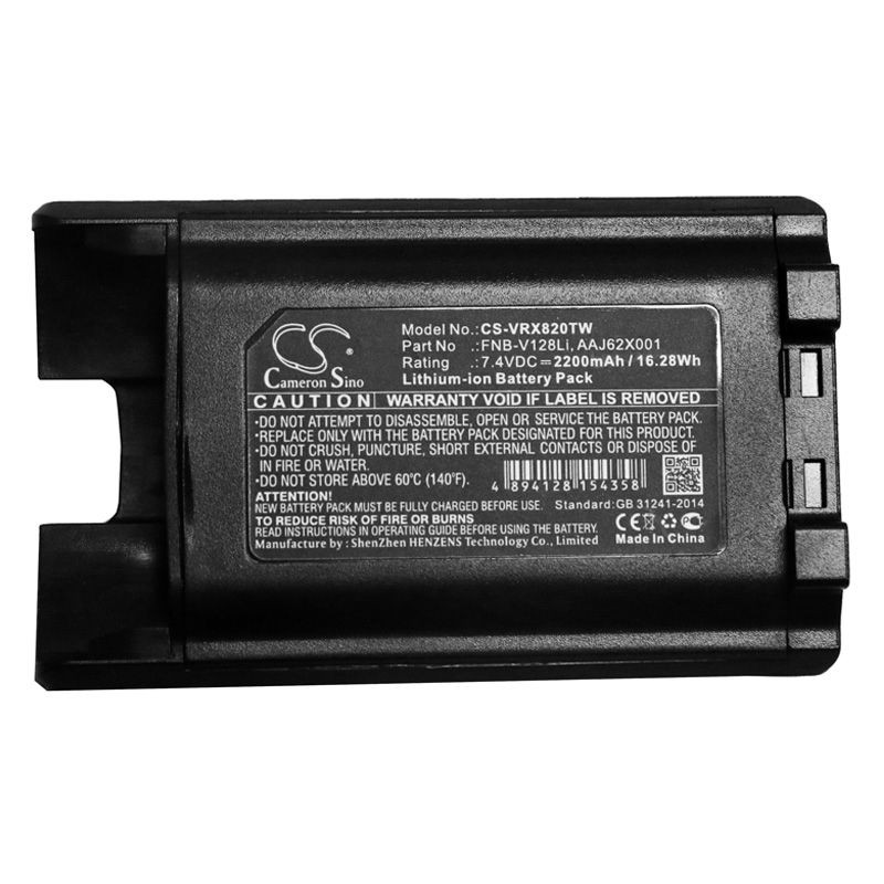 Li-ion Battery fits Vertex, Vx-820, Vx-821 7.4V, 2200mAh Two-Way Radio Cameron Sino Technology Limited