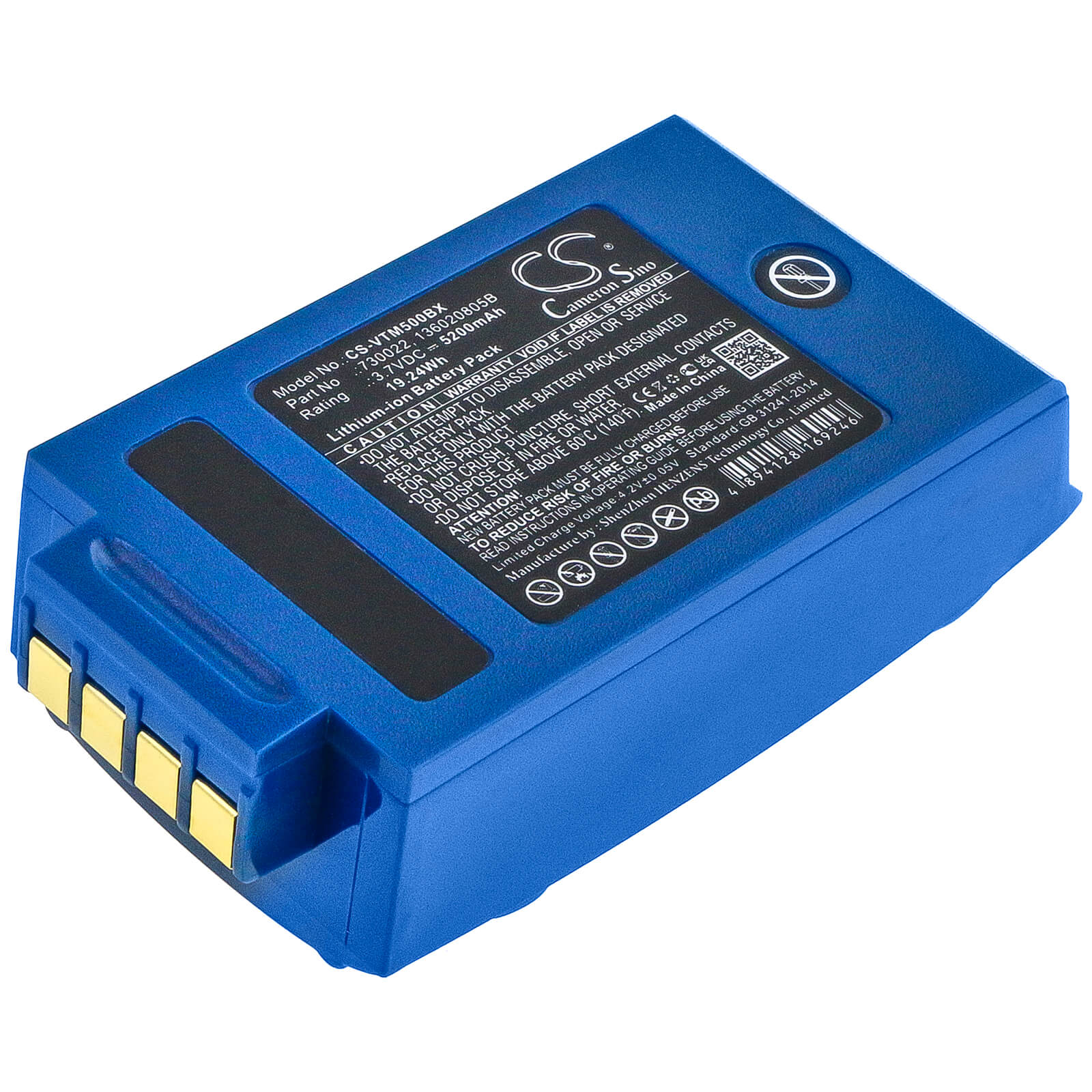 Li-ion Battery fits Vocollect, A4700, A500, T5 3.7V, 5200mAh Barcode Scanner Cameron Sino Technology Limited