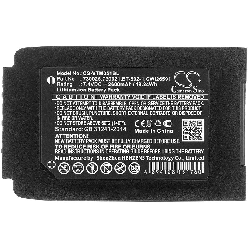 Li-ion Battery fits Vocollect, Talkman T2, Talkman T2x 7.4V, 2600mAh Barcode Scanner Cameron Sino Technology Limited