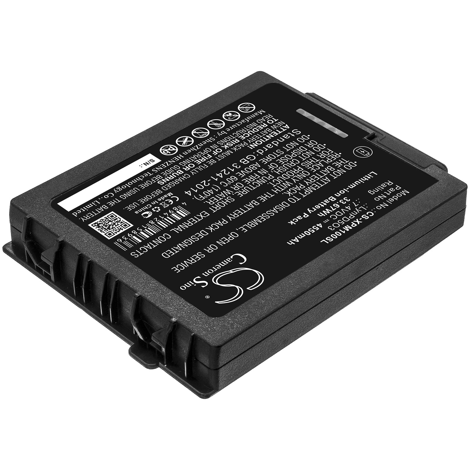 Li-ion Battery fits Xplore, Lynpd5o3 7.4V, 4550mAh Computer Cameron Sino Technology Limited (Suspended)