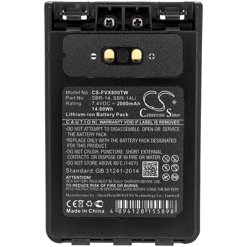 Li-ion Battery fits Yaesu, Ft-1dr, Ft-2dr 7.4V, 2000mAh Two-Way Radio Cameron Sino Technology Limited