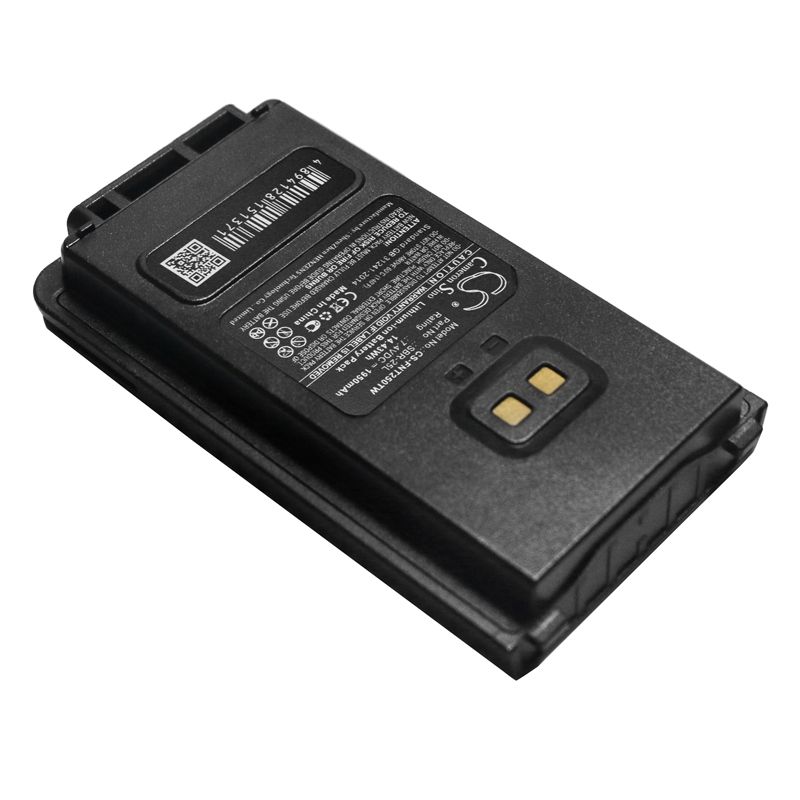 Li-ion Battery fits Yaesu, Ft-25r, Ft-65r 7.4V, 1950mAh Two-Way Radio Cameron Sino Technology Limited