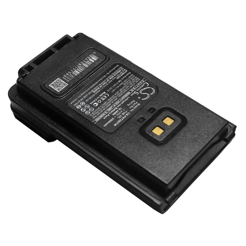 Li - ion Battery Fits Yaesu, Ft - 25r, Ft - 65r 7.4v, 2500mah - Batterybuyer.ca