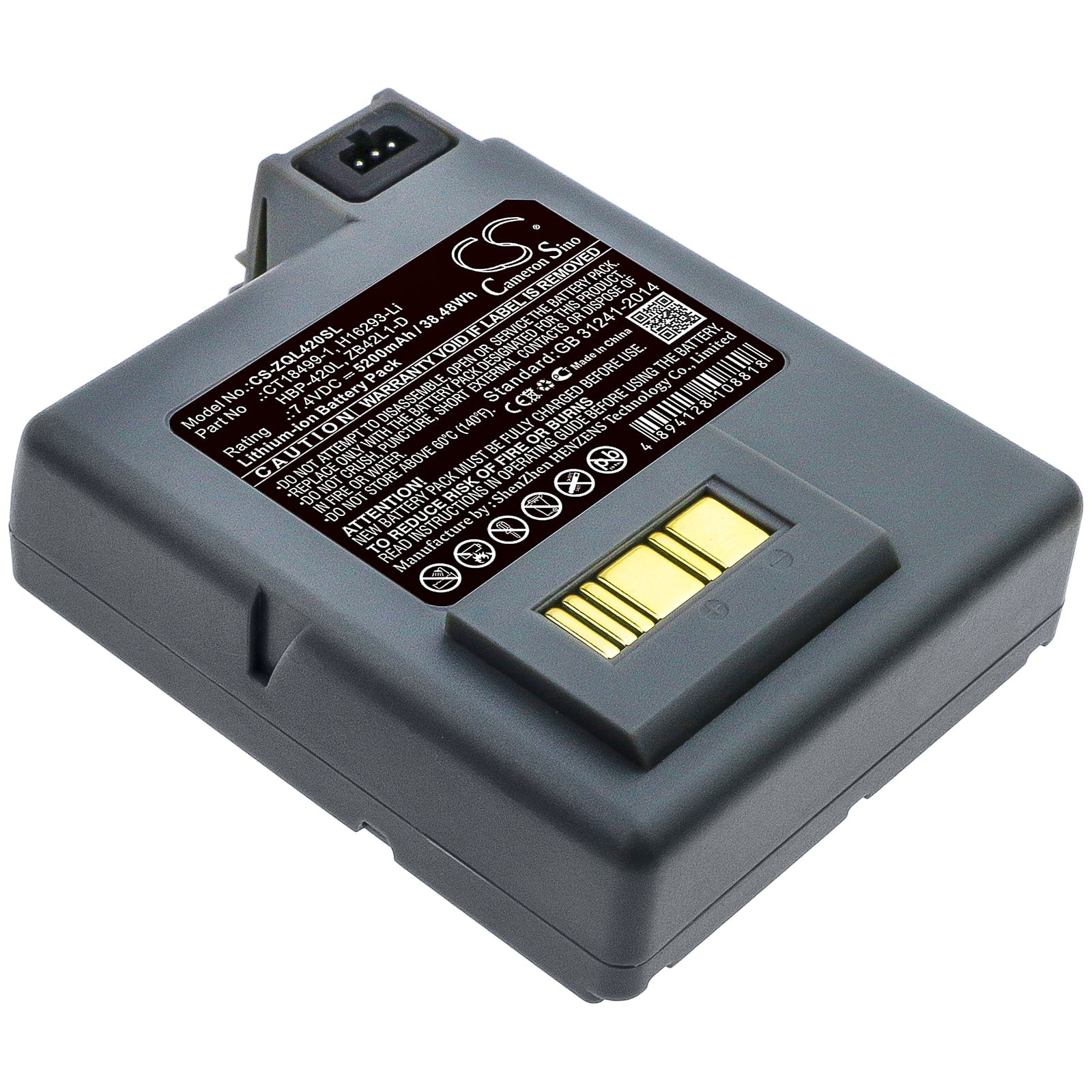 Li-ion Battery fits Zebra, P4t, Rp4, Rp4t 7.4V, 5200mAh Portable Printer Cameron Sino Technology Limited