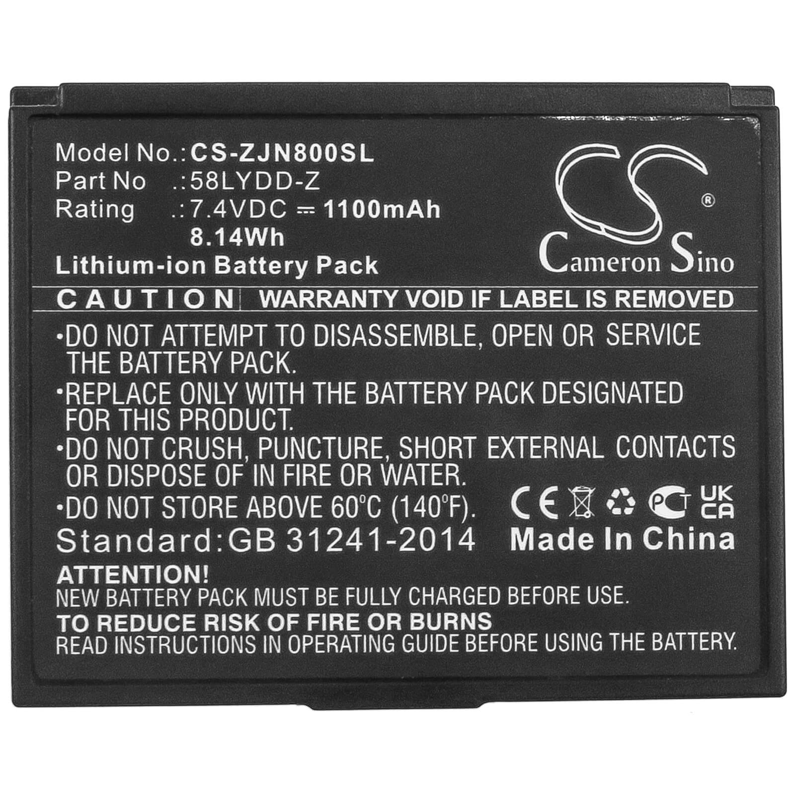 Li-ion Battery fits Zjiang, Zj-5802, Zj-8001 7.4V, 1100mAh / 8.14Wh Portable Printer Cameron Sino Technology Limited