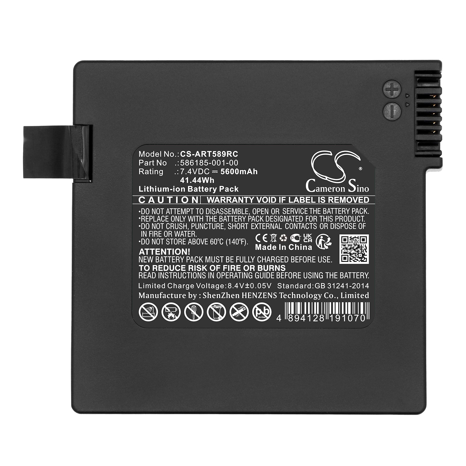 Li-ion, Cable Modem Battery fits Frontier Nvg589, At&t Nvg599 Gateway, 7.4V, 5600mAh Cable Modem Cameron Sino Technology Limited