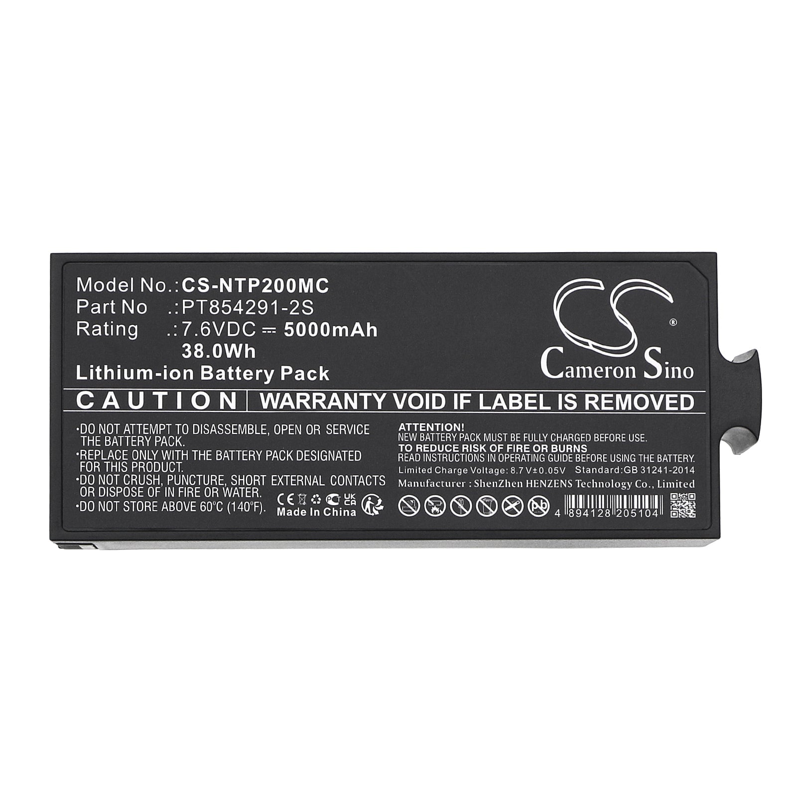 Li-ion, Camera Battery fits Insta360 Pro, Pro 2, 7.6V, 5000mAh Camera Cameron Sino Technology Limited