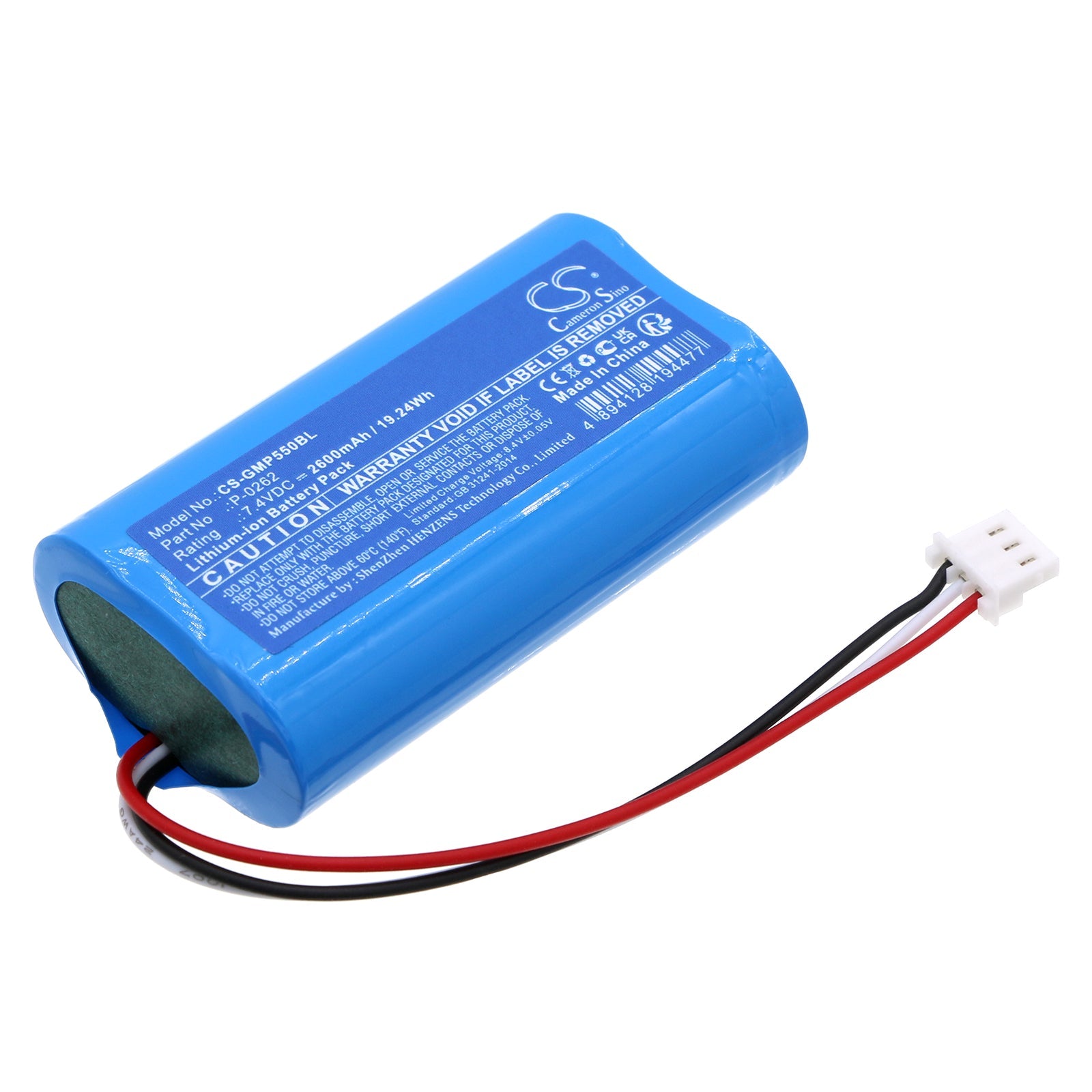 Li-ion, Cash Register Battery fits Galeb Dp-500, Dp-50d, 7.4V, 2600mAh Cash Register Cameron Sino Technology Limited