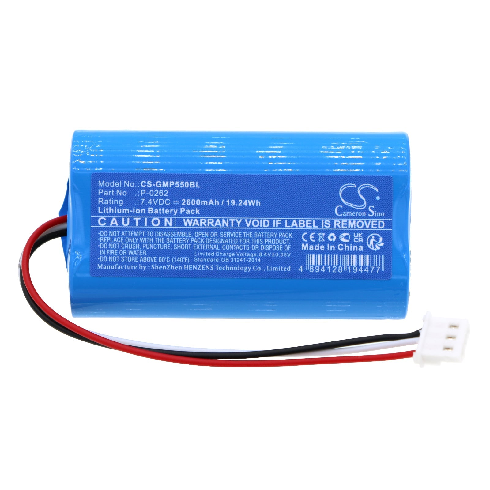 Li-ion, Cash Register Battery fits Galeb Dp-500, Dp-50d, 7.4V, 2600mAh Cash Register Cameron Sino Technology Limited
