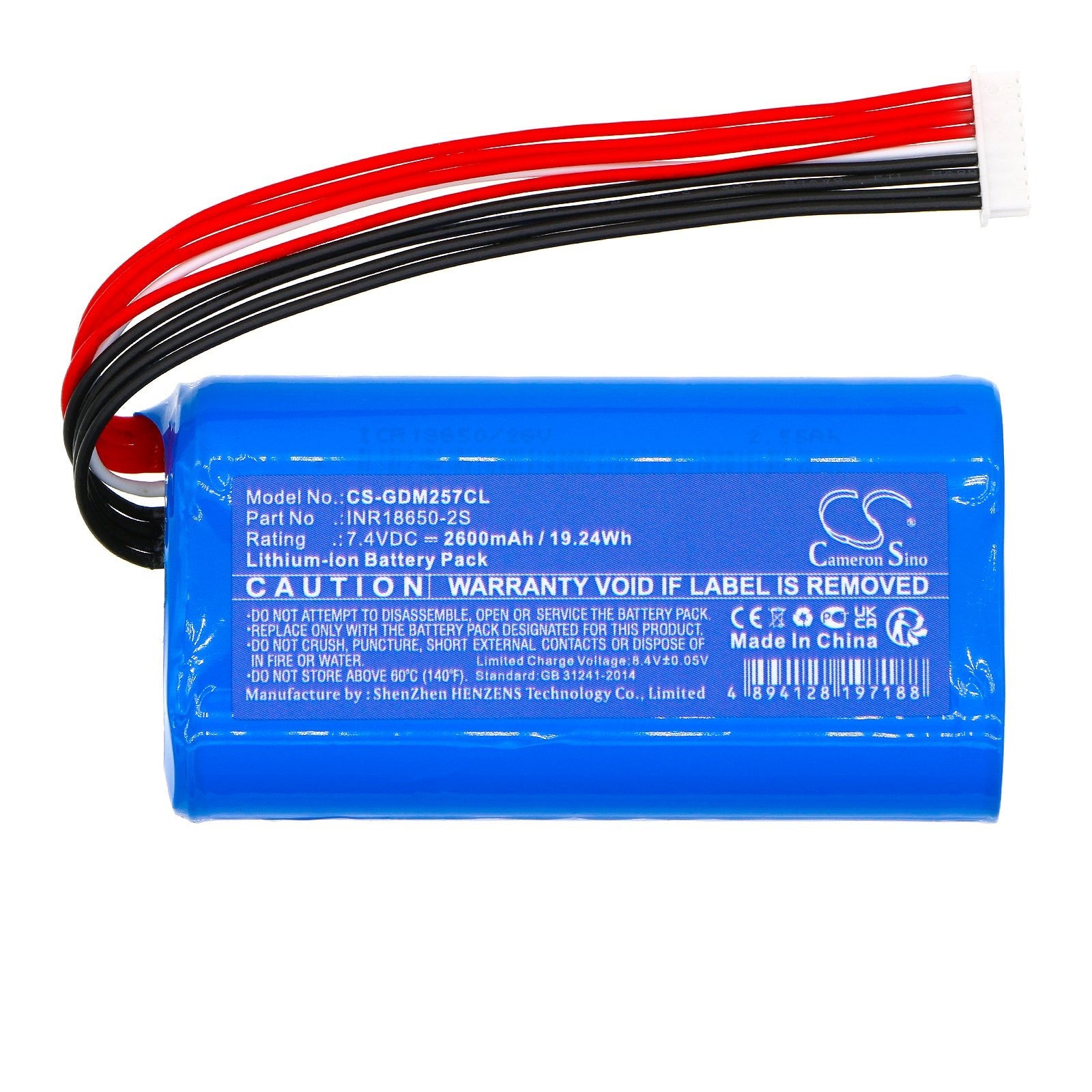 Li-ion, Communication & Conferencing Battery fits Grandstream Gac2570, 7.4V, 2600mAh Communication & Conferencing Cameron Sino Technology Limited