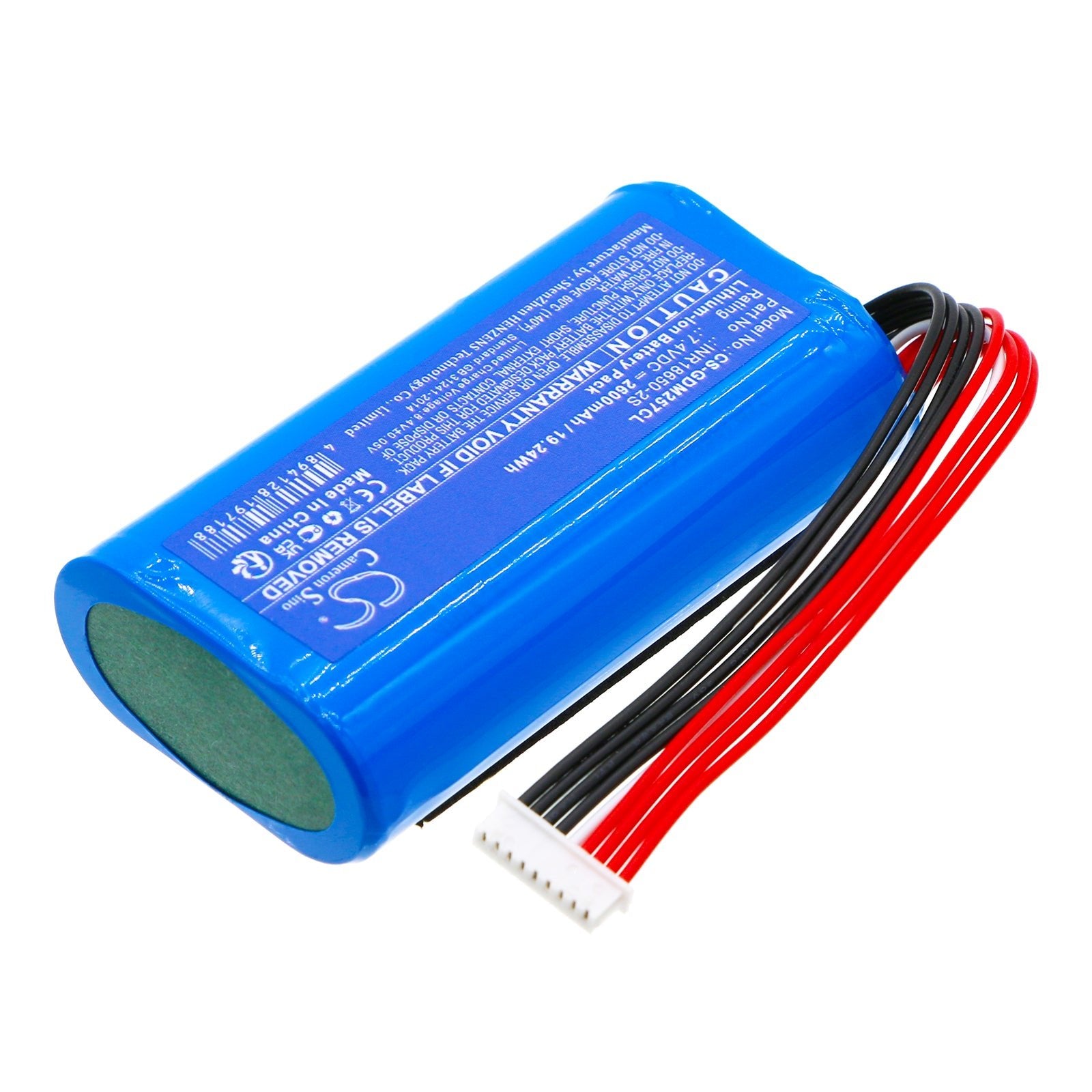 Li-ion, Communication & Conferencing Battery fits Grandstream Gac2570, 7.4V, 2600mAh Communication & Conferencing Cameron Sino Technology Limited