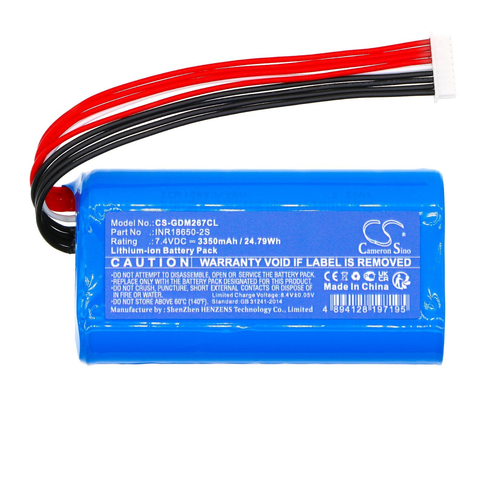 Li-ion, Communication & Conferencing Battery fits Grandstream Gac2570, 7.4V, 3350mAh Communication & Conferencing Cameron Sino Technology Limited