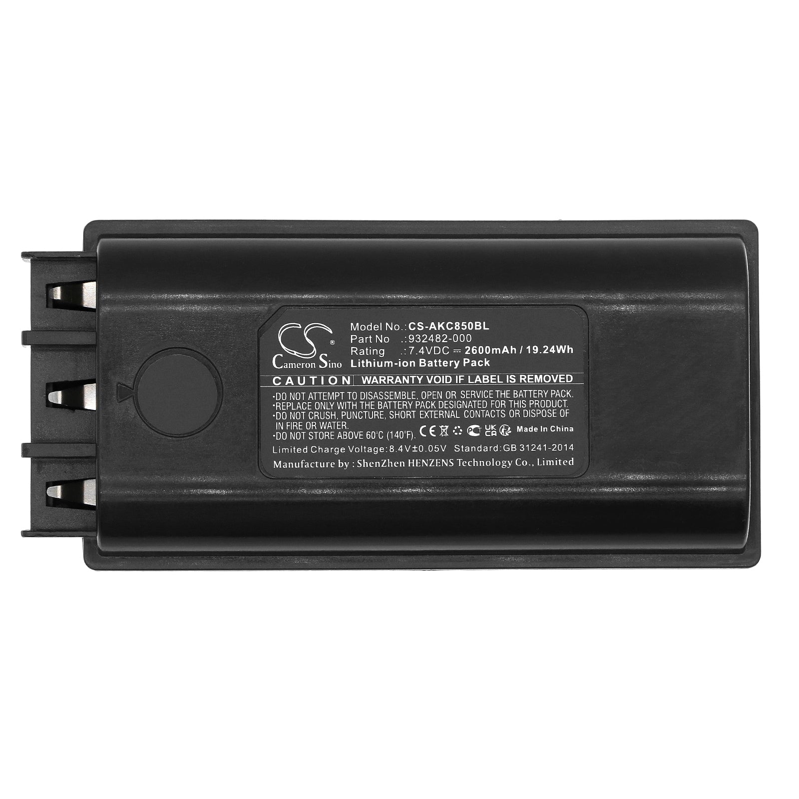 Li-ion, Crane Remote Control Battery fits Akerstroms Bc85, Bc85 Transmitters, 7.4V, 2600mAh Crane Remote Control Cameron Sino Technology Limited