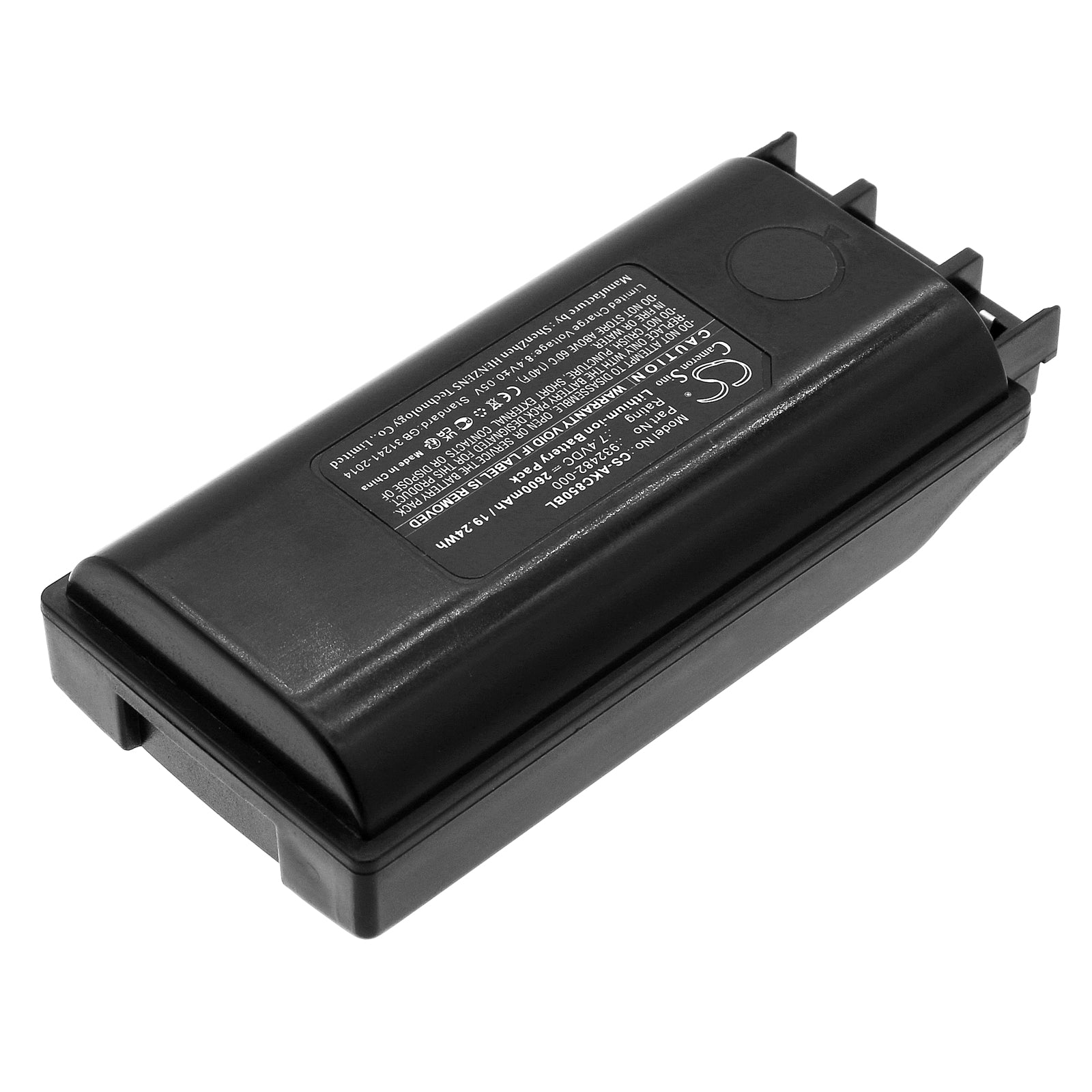 Li-ion, Crane Remote Control Battery fits Akerstroms Bc85, Bc85 Transmitters, 7.4V, 2600mAh Crane Remote Control Cameron Sino Technology Limited