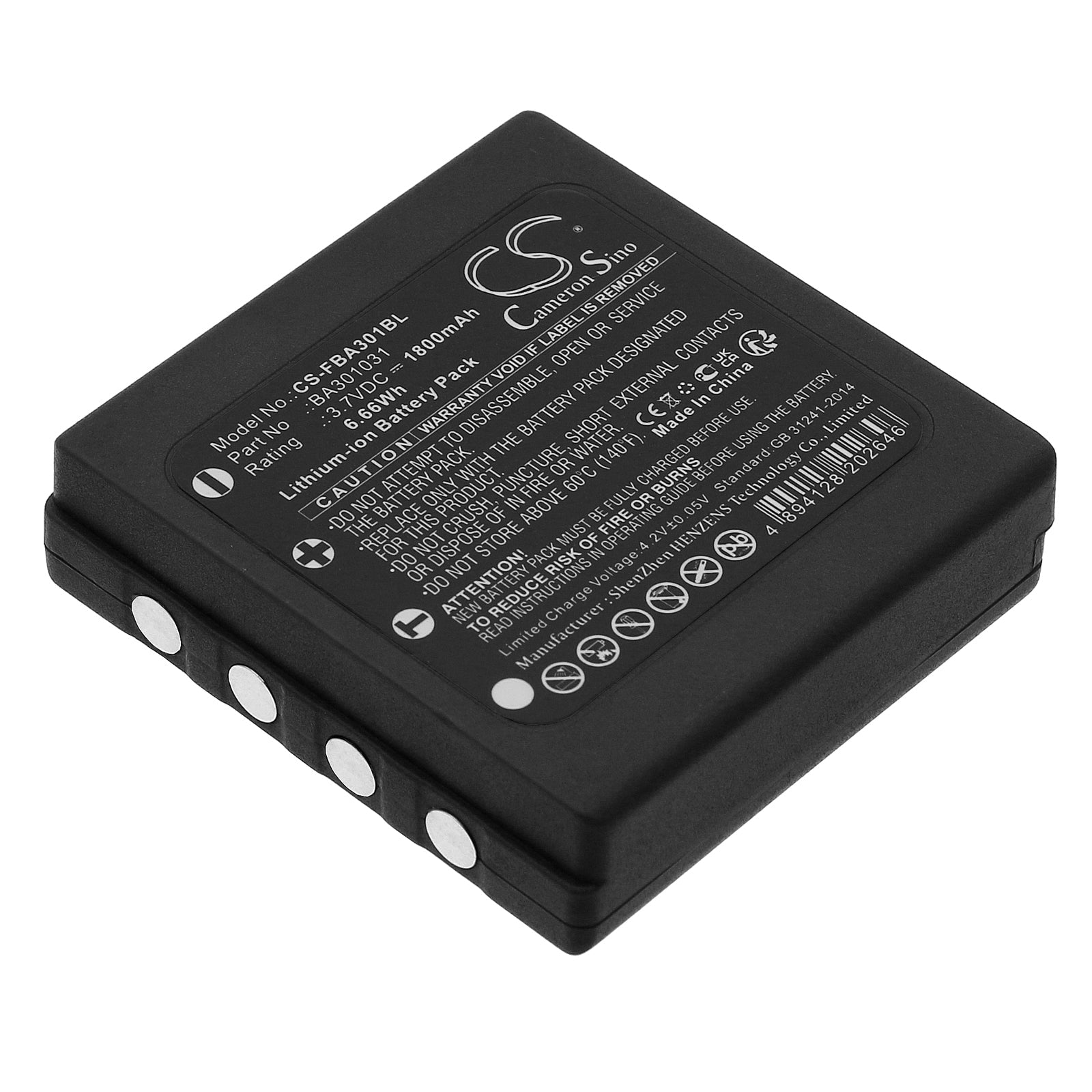 Li-ion, Crane Remote Control Battery fits Hbc Orbit Tc240, 3.7V, 1800mAh Crane Remote Control Cameron Sino Technology Limited