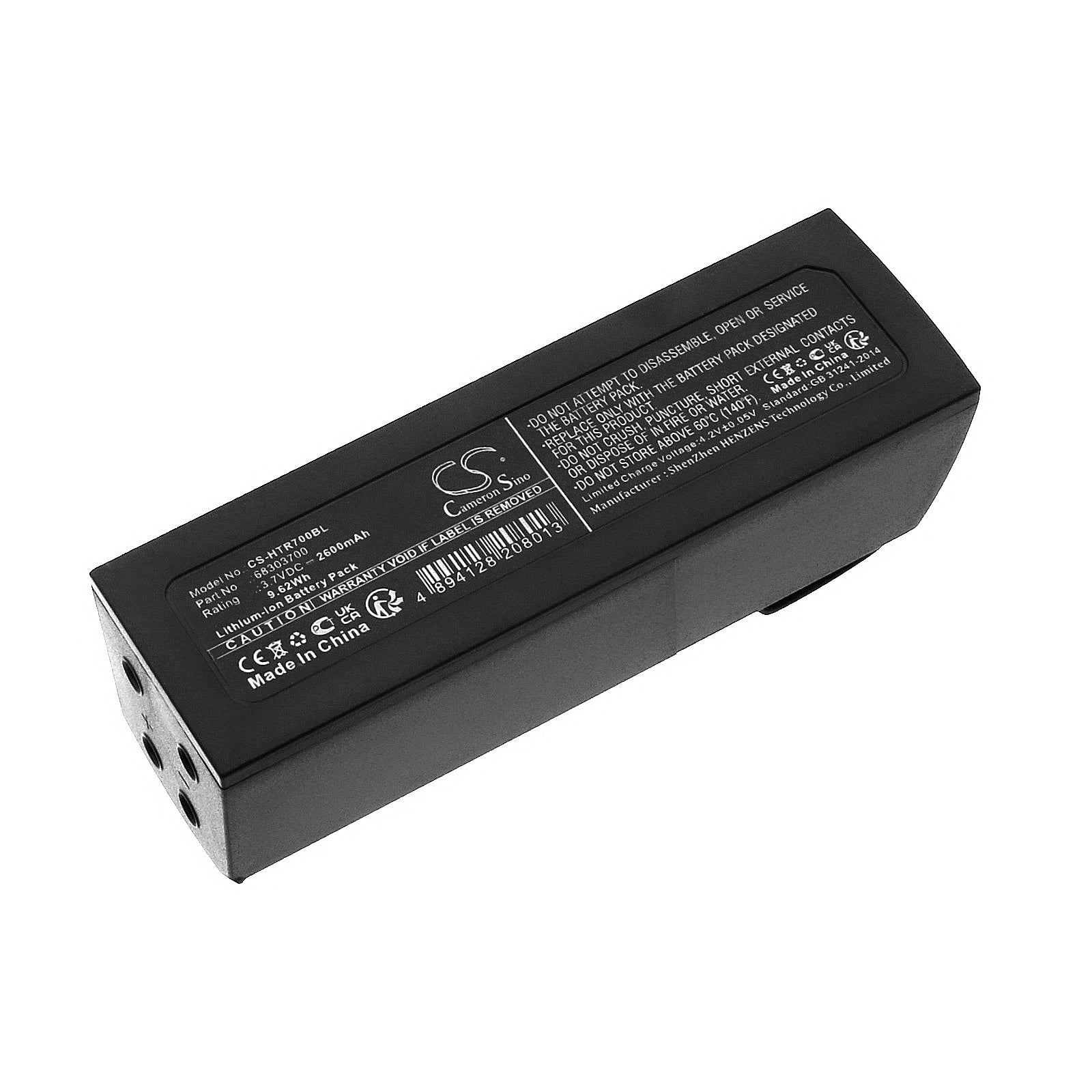 Li-ion, Crane Remote Control Battery fits Hetronic Ergo-s, 3.7V, 2600mAh Crane Remote Control Cameron Sino Technology Limited