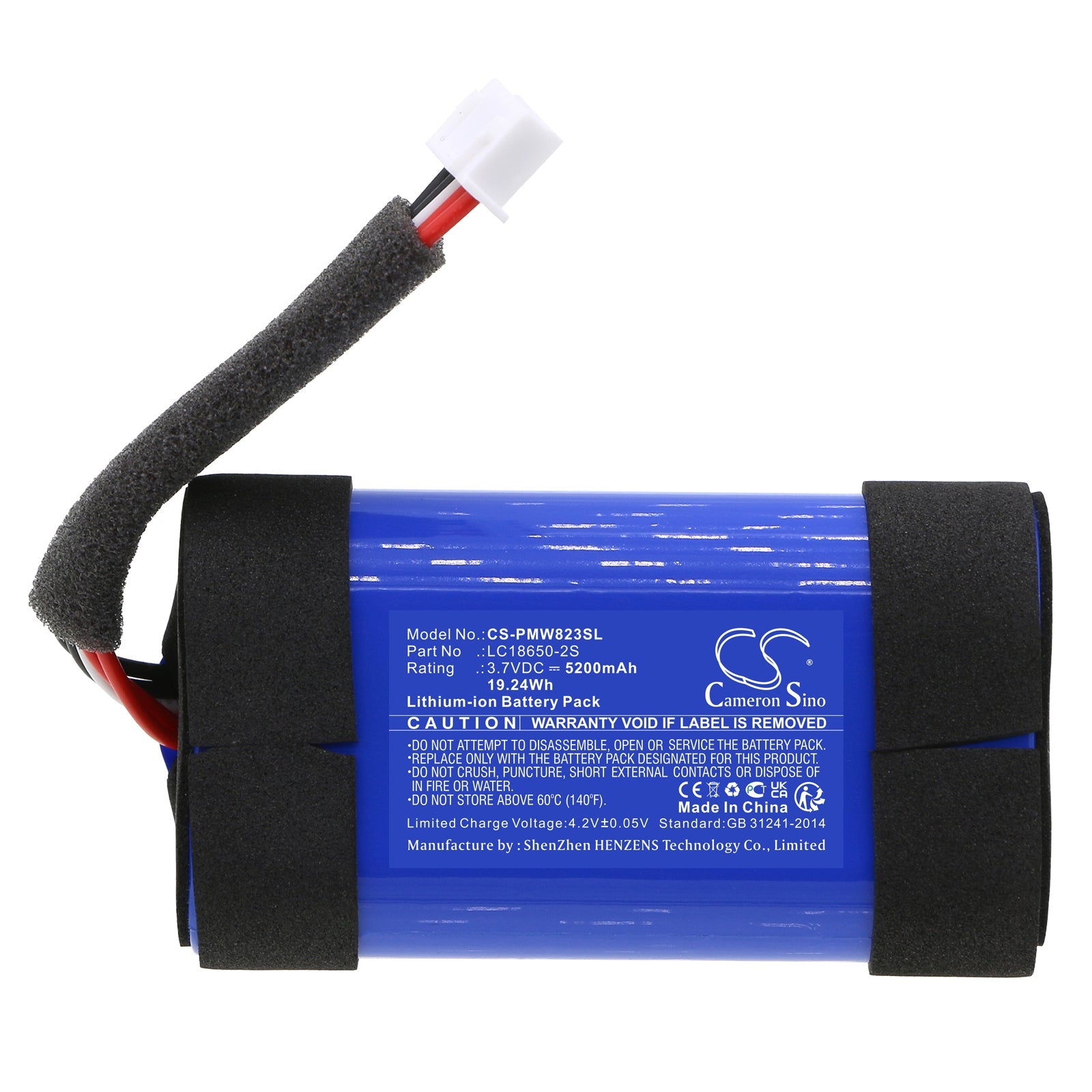 Li-ion, DAB Digital Battery fits Pure 82300506, Woodland, 3.7V, 5200mAh DAB Digital Cameron Sino Technology Limited