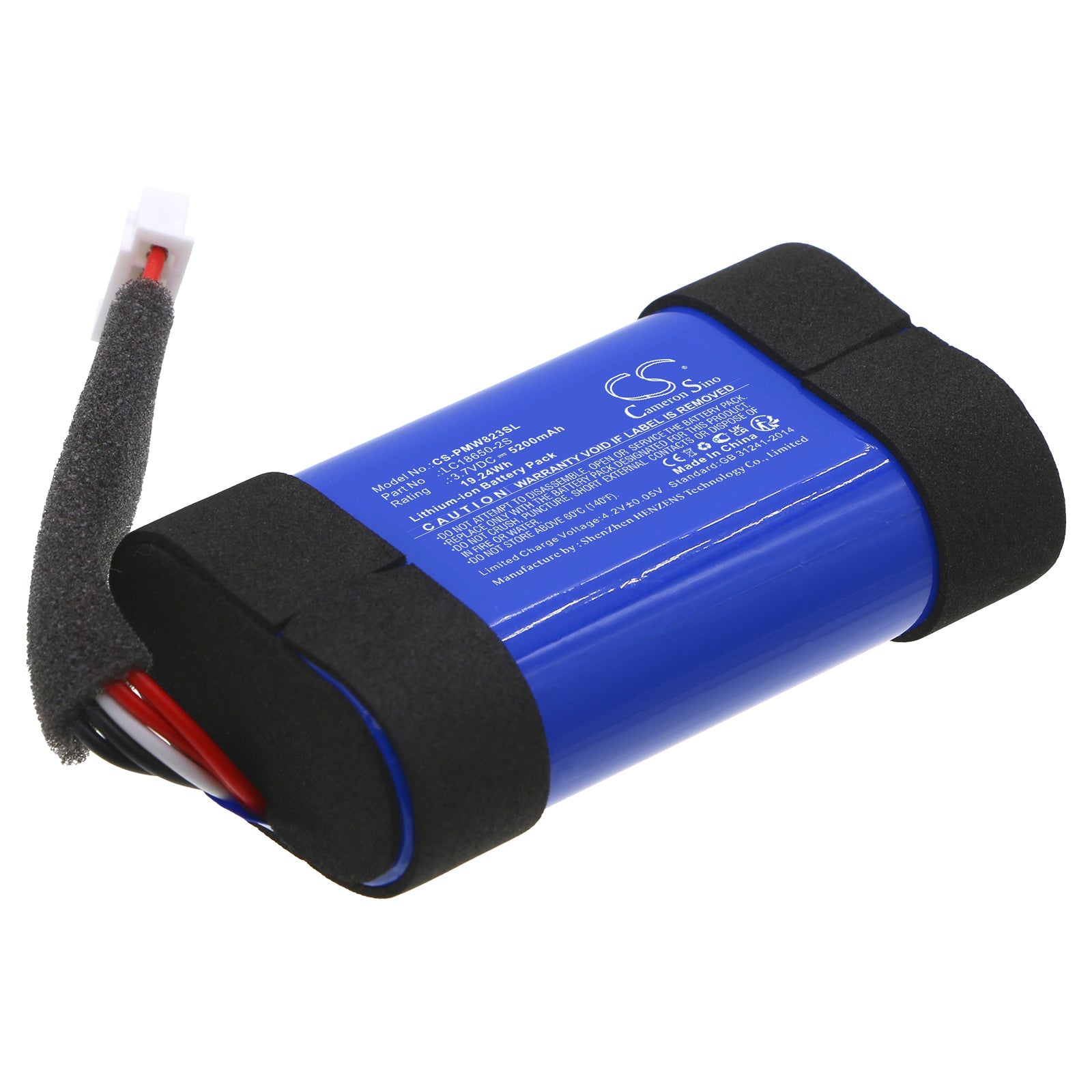 Li-ion, DAB Digital Battery fits Pure 82300506, Woodland, 3.7V, 5200mAh DAB Digital Cameron Sino Technology Limited