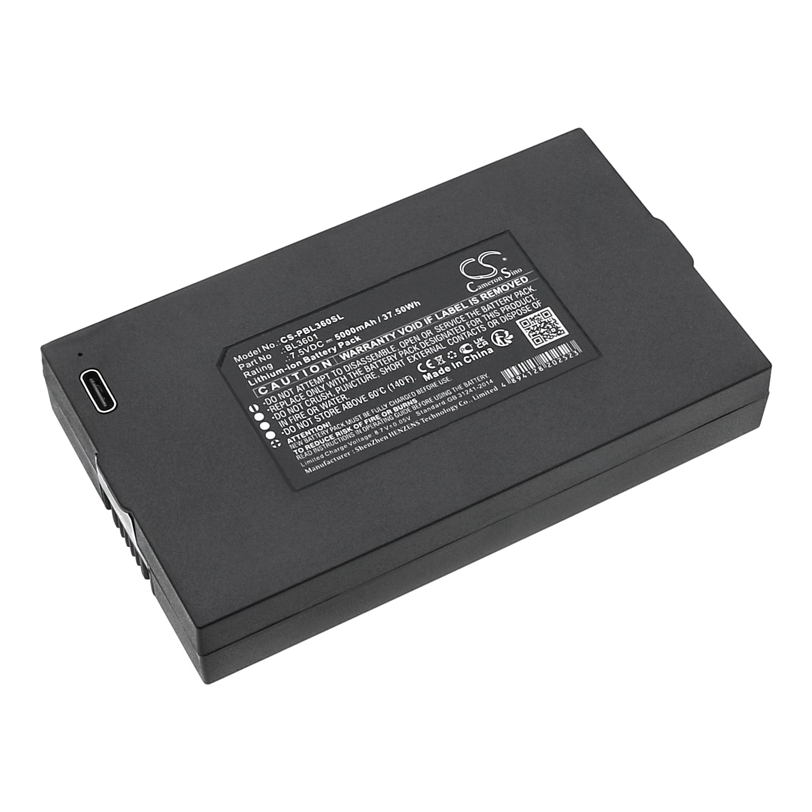 Li-ion, Door Lock Battery fits Philips 301-fvp, 702-8hw, 7.5V, 5000mAh Door Lock Cameron Sino Technology Limited