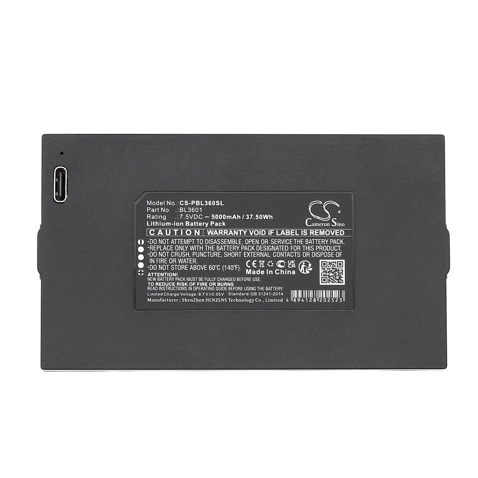 Li-ion, Door Lock Battery fits Philips 301-fvp, 702-8hw, 7.5V, 5000mAh Door Lock Cameron Sino Technology Limited